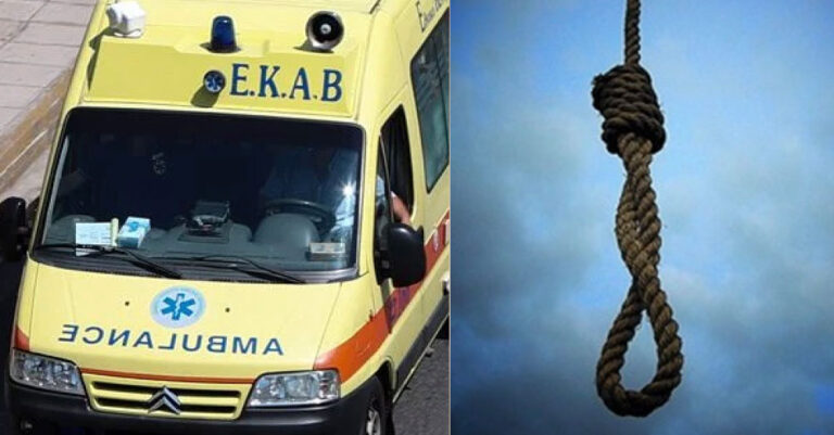 Ηράκλειο: Αφγανός πρόσφυγας αυτοκτόνησε όταν έμαθε ότι οι Ταλιμπάν έσφαξαν την οικογένειά του