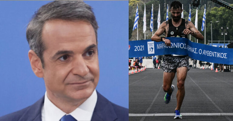 Συγχαρητήρια Μητσοτάκη  στον νικητή του Μαραθωνίου Κώστα Γκελαούζου