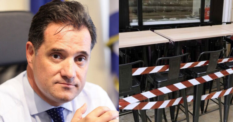 Άδωνις: «Η απεργία στην εστίαση γίνεται χωρίς λόγο»