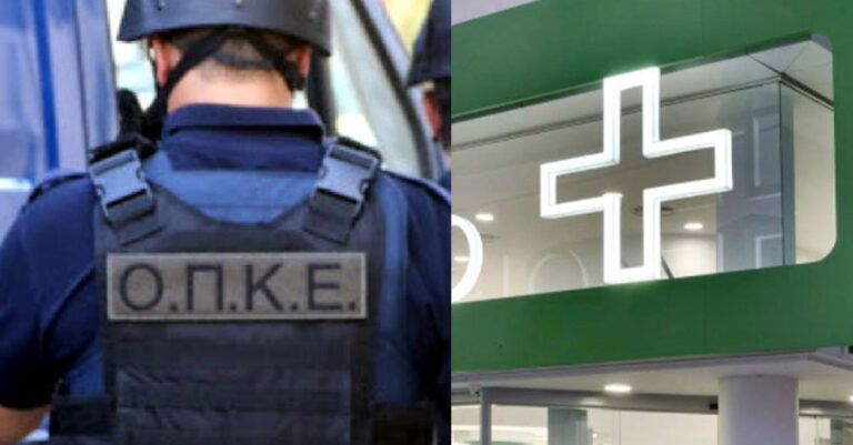 Αστυνομικός της ΟΠΚΕ πυροβόλησε διαρρήκτες που πήγαν να κλέψουν φαρμακείο