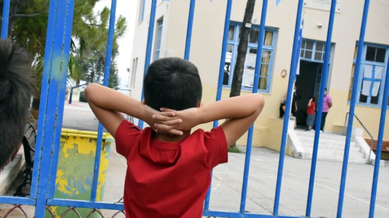 Σέρρες: Κινδυνεύουν με αφαίρεση επιμέλειας οι γονείς που δεν στέλνουν τα παιδιά τους σχολείο