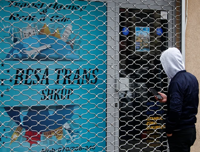 ΒΟΥΛΓΑΡΙΑ
