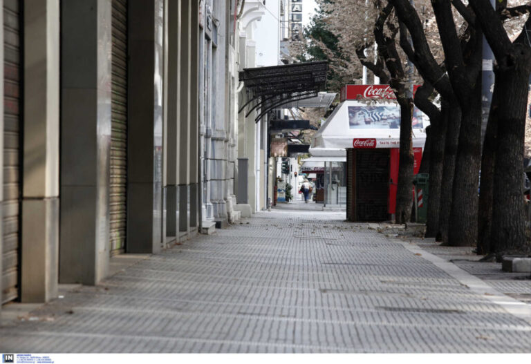 «Ανεμβολίαστοι» θα λένε και θα «κλαίνε» Απόλυτη «νέκρα» στην αγορά! Πολίτης φωνάζει στον «αέρα»