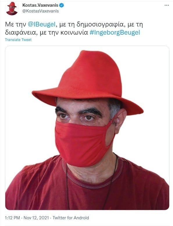 c857a742 27b6 4e9b b51c 75e8b4c035c7