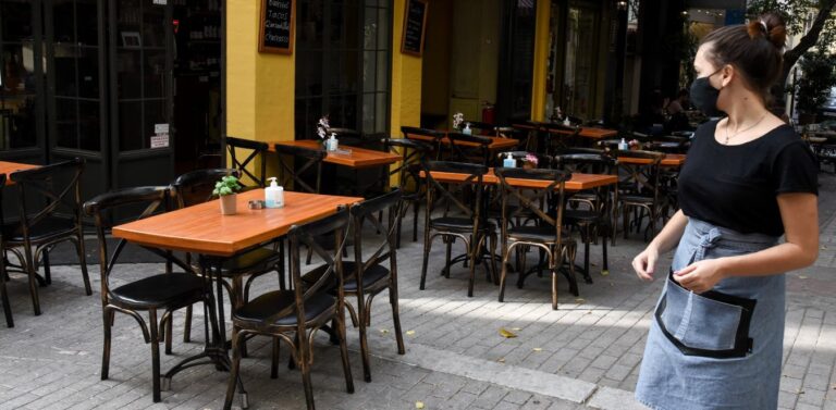 Εστίαση: Πανελλαδικό κλείσιμο των καταστημάτων την Τρίτη 16 Νοεμβρίου