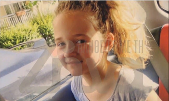 fcc1149c99524c42a440fcb02c3afc23