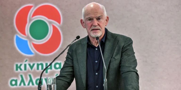 Παπανδρέου: «Θέλουμε τη μεγάλη ανατροπή του πολιτικού σκηνικού»