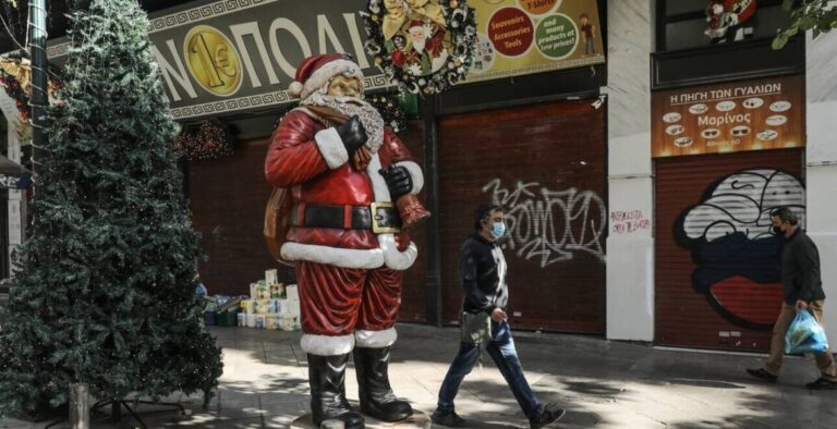 Έρχονται Ανατροπές: Ξαφνικά νέα μέτρα στο τραπέζι-Μετακινήσεις, ωράριο στην εστίαση, μάσκα παντού