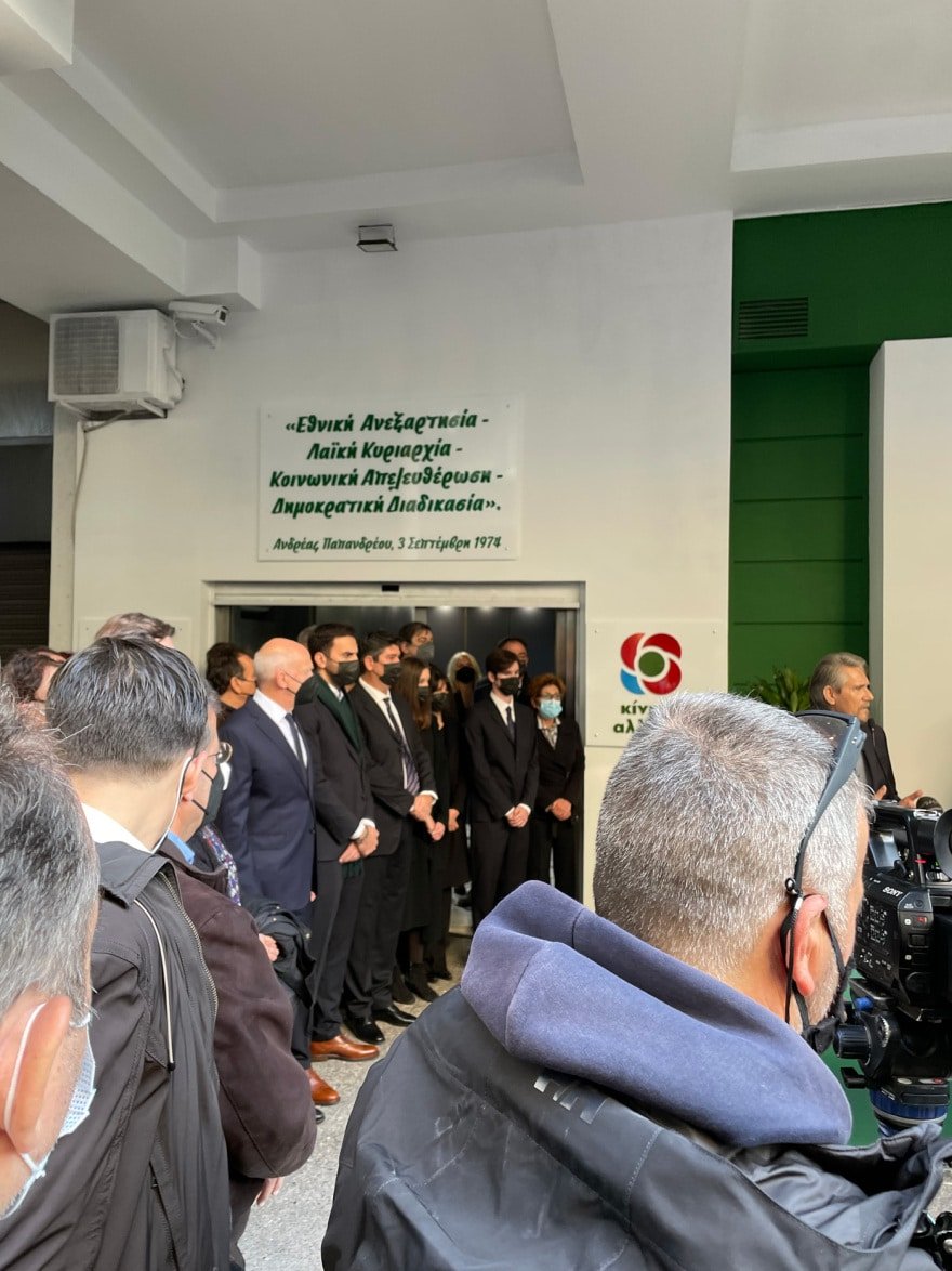 Επιστρέφει το ΠΑΣΟΚ πιο δυναμικά από ποτέ - Έγιναν τα αποκαλυπτήρια της νέας πρόσοψης 3 IMG_0595