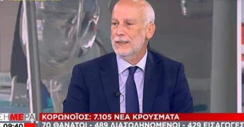 Τσακρής: «Άτομα κόλλησαν επίτηδες κορωνοϊό – Για να μην εμβολιαστούν»