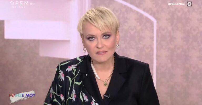 Τζωρτζέλα Κόσιαβα – Το «αντίο» με αιχμές στο φινάλε της εκπομπής της που «κόπηκε»