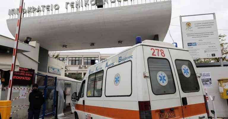 Νεκρός από κορονοϊό 19χρονος στο Ιπποκράτειο