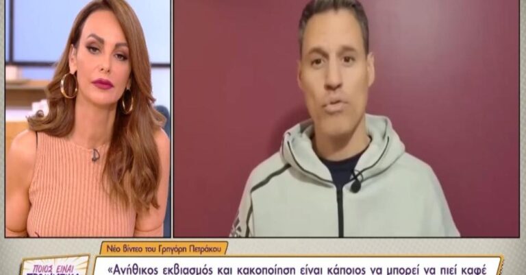 Κορονοϊός – Πετράκος: Νέο παραλήρημα του τραγουδιστή