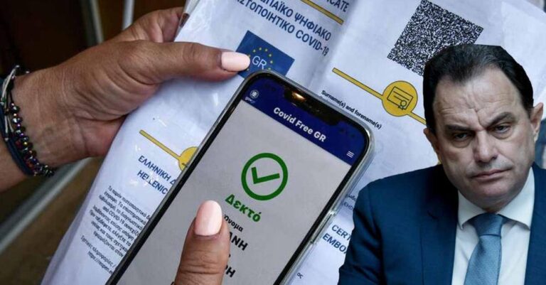 «Βόμβα» Γεωργαντά για την «ημερομηνία λήξης» των πιστοποιητικών εμβολιασμού
