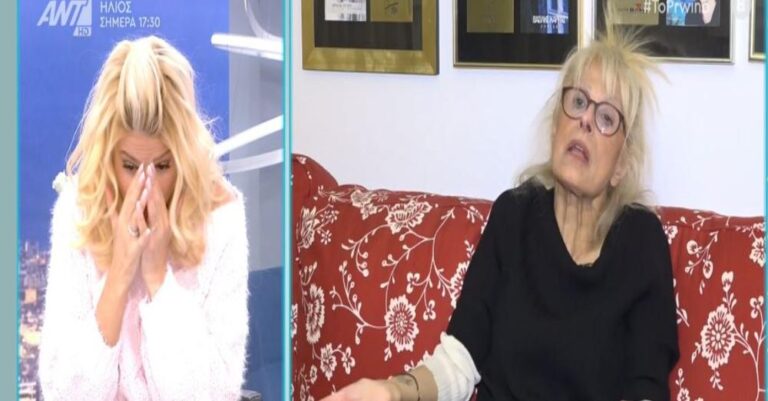 Σάλος με την Εύη Δρούτσα: Άφωνοι Λιάγκας–Σκορδά από τις δηλώσεις της