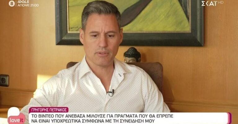 Γρηγόρης Πετράκος: «Η Ματίνα Παγώνη δεν έχει ιδέα για τα εμβόλια»