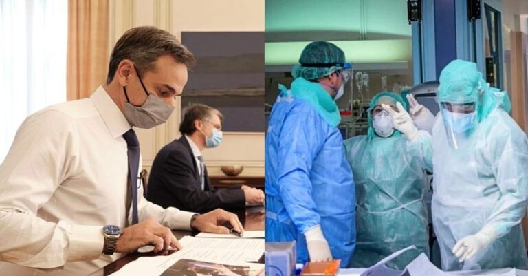Μετάλλαξη της Μποτσουάνας: Επείγουσα σύσκεψη της επιτροπής Εμπειρογνωμόνων του υπουργείου Υγείας
