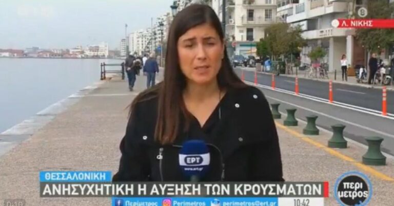 Νέα απαράδεκτη υβριστική επίθεση κατά του πρωθυπουργού σε ζωντανή μετάδοση