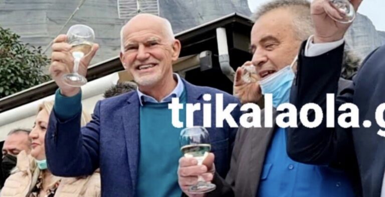 «Στην Υγειά σας…» Ο Παπανδρέου με κρασάκι και selfies στη σκιά των Μετεώρων