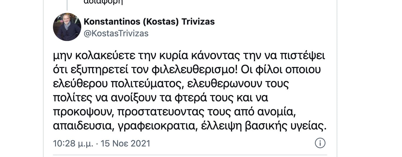 screenshot 2021 11 16 at 14.56.49