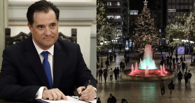 Άδωνις: «Πήραμε μέτρα για να μείνει ανοιχτή η αγορά τα Χριστούγεννα – Δεν υπάρχουν άλλα λεφτά να δώσουμε»