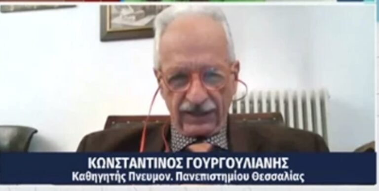 Γουργουλιάνης: «Περιμένω 3.000 θανάτους μέχρι τις γιορτές»