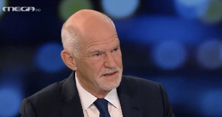 Παπανδρέου: «Είμαι άνθρωπος που έχω πολύ ισχυρούς στόχους»