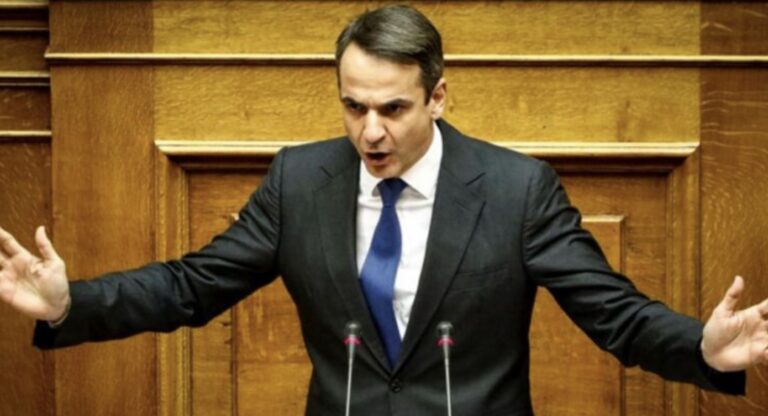«Φωτιά» στη Βουλή από τον Μητσοτάκη: «Ο ΣΥΡΙΖΑ μας έβαλε στα μνημόνια»