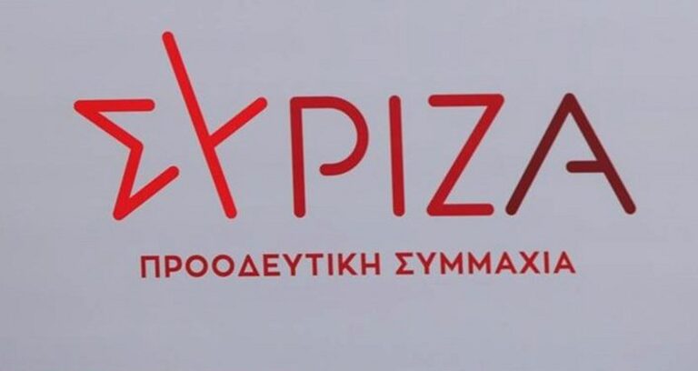 ΣΥΡΙΖΑ: Αποτυχημένος πρωθυπουργός περιορισμένης ευθύνης