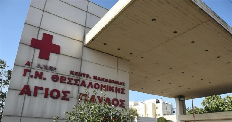 Κορωνοϊός: Zήτησαν φακελάκι 3.500 ευρώ για μία κλίνη ΜΕΘ