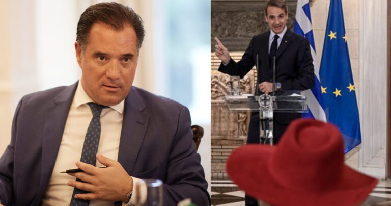Άδωνις: «Ο πρωθυπουργός έβαλε την Ολλανδή δημοσιογράφο στη θέση της»