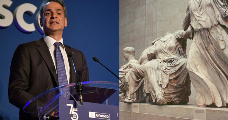 O Μητσοτάκης ζήτησε επισήμως από τη Βρετανία να επιστρέψει τα Γλυπτά του Παρθενώνα