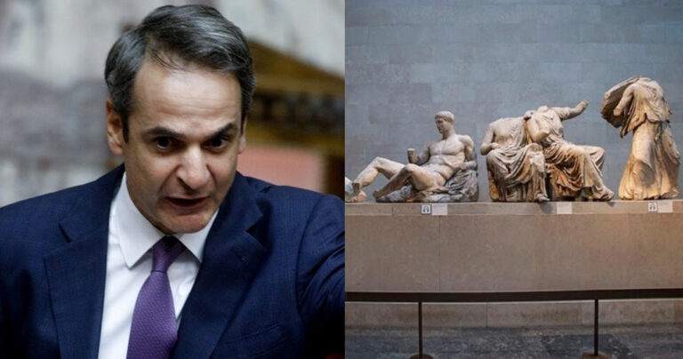 Μητσοτάκης: Έτοιμος να φέρει πίσω τα Γλυπτά του Παρθενώνα – «Τα Γλυπτά κλάπηκαν ανήκουν στο Μουσείο της Ακρόπολης»