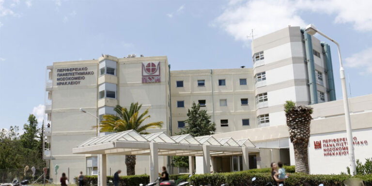 Κρήτη: Πέθανε πλήρως εμβολιασμένος πατέρας δύο παιδιών
