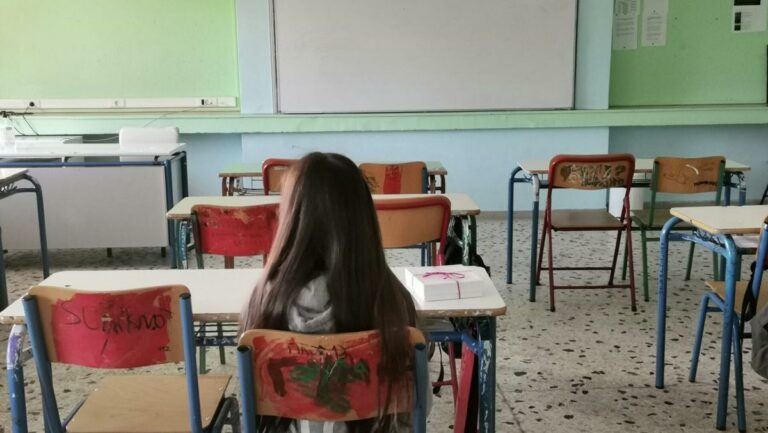 Πρόταση για κλειστά σχολεία νωρίτερα και περισσότερες διακοπές για τους μαθητές