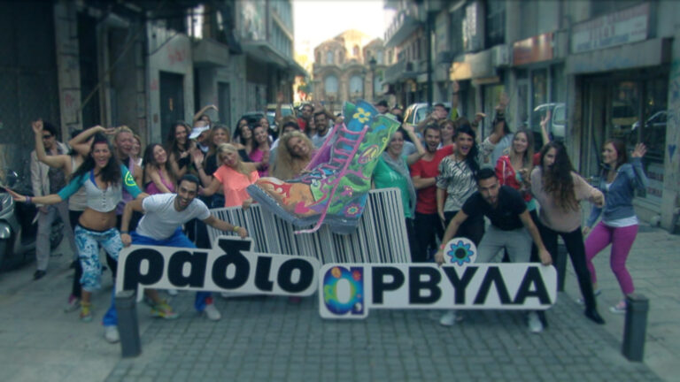 «Γελοίοι! Να εξαφανιστείτε από την τηλεόραση!» – Άγριο κραξίμο στην επίσημη σελιδα των «Ράδιο Αρβύλα» στο facebook