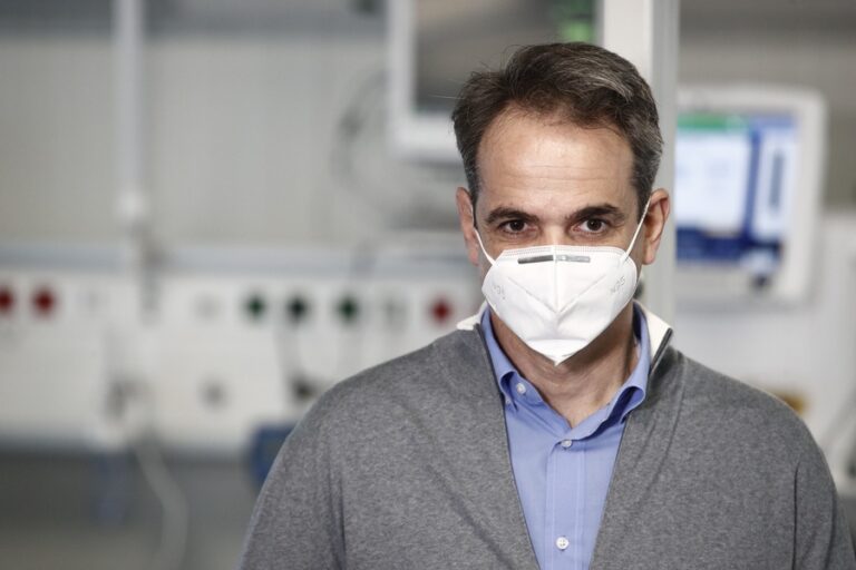 Σε δύο φάσεις τα νέα μέτρα – Τι αλλάζει άμεσα και τι από 3 Ιανουαρίου