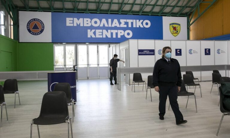 Πρόστιμο 100 ευρώ: Ποιοι εξαιρούνται και ποιοι θα πληρώσουν το 50%