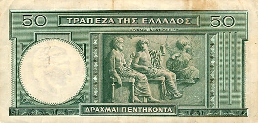 greecep 107 50drachmai 1939 b