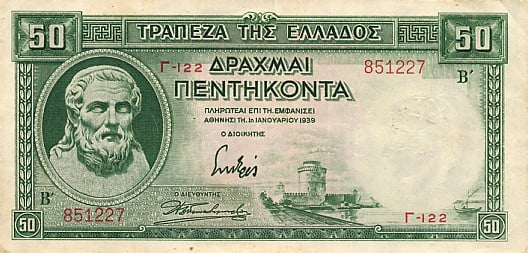 greecep 107 50drachmai 1939 f