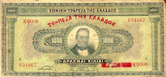 greecep100a 1000drachmai od1926 f