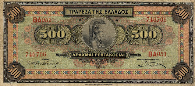 greecep102 500drachmai d 1932 f