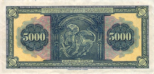 greecep103 5000drachmai 1932 b