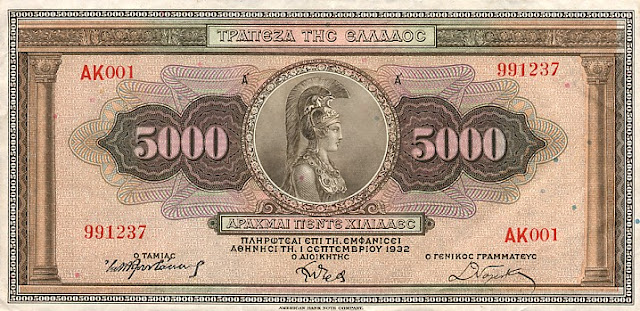 greecep103 5000drachmai 1932 f