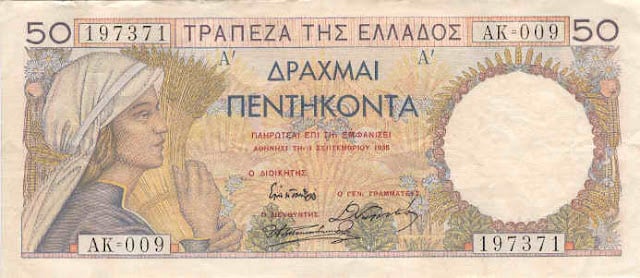 greecep104 50drachmai 1935 donatedhz f