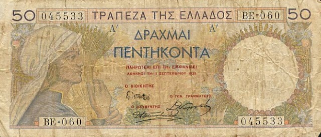 greecep104 50drachmai 1935 donatedtw f