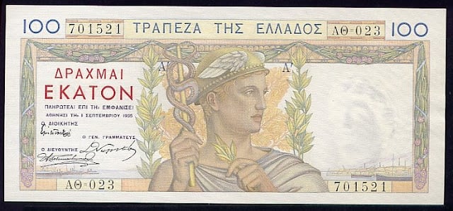 greecep105 100drachmai 1935 donatedtds f