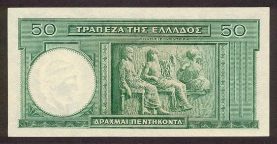 greecep107 50drachmai 1939 donated b