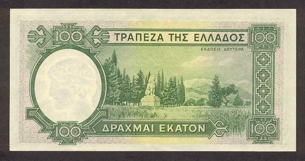 greecep108 100drachmai 1939 donated b