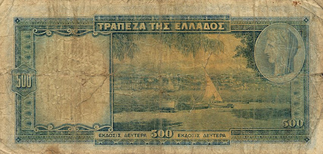 greecep109 500drachmai d 1939 b